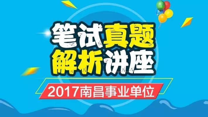 自貢最新招聘動(dòng)態(tài)及職業(yè)發(fā)展的深度探討，自貢招聘動(dòng)態(tài)更新與職業(yè)發(fā)展深度探討