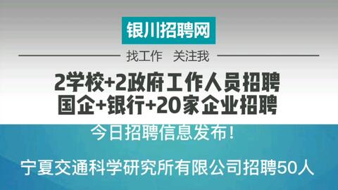 小溪塔最新招聘信息及其地區(qū)經(jīng)濟(jì)發(fā)展動態(tài)，小溪塔最新招聘信息與地區(qū)經(jīng)濟(jì)發(fā)展動態(tài)同步更新