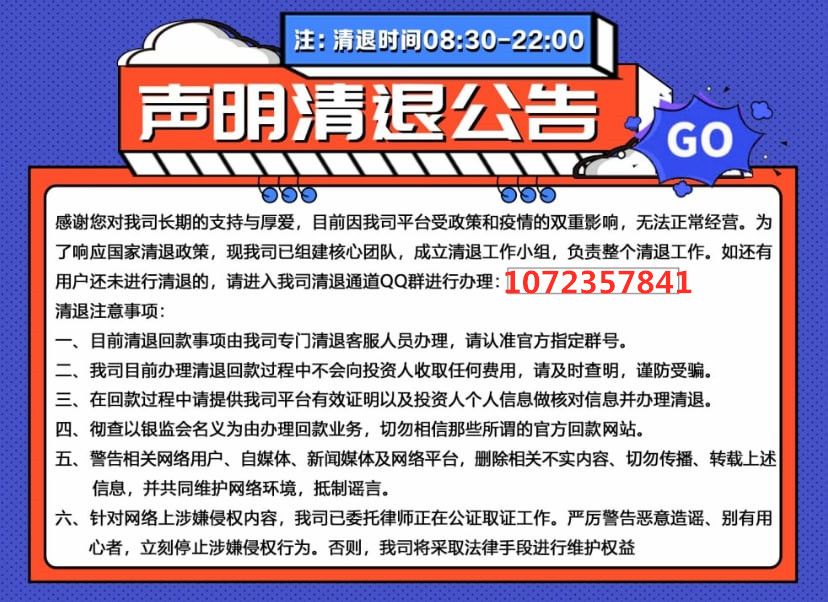 來存吧最新消息，重塑數(shù)字存儲領(lǐng)域的革新力量，來存吧最新動態(tài)，重塑數(shù)字存儲領(lǐng)域的創(chuàng)新力量