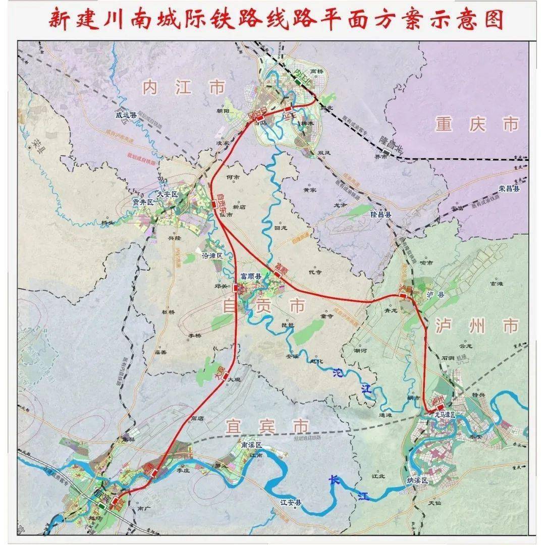 瀘州鐵路規(guī)劃最新消息，打造交通樞紐城市的新篇章，瀘州鐵路規(guī)劃最新動(dòng)態(tài)，交通樞紐城市打造迎來新篇章