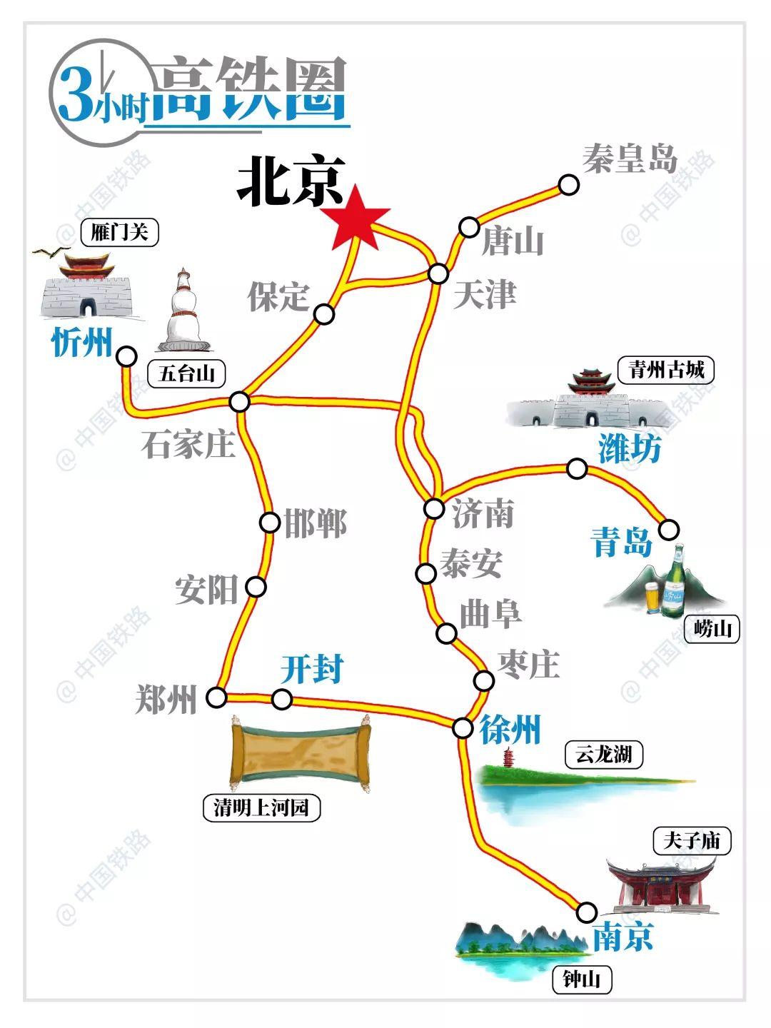 最新地圖技術(shù)，探索最新地圖的優(yōu)勢(shì)與應(yīng)用，最新地圖技術(shù)的優(yōu)勢(shì)與應(yīng)用，探索未知世界的利器