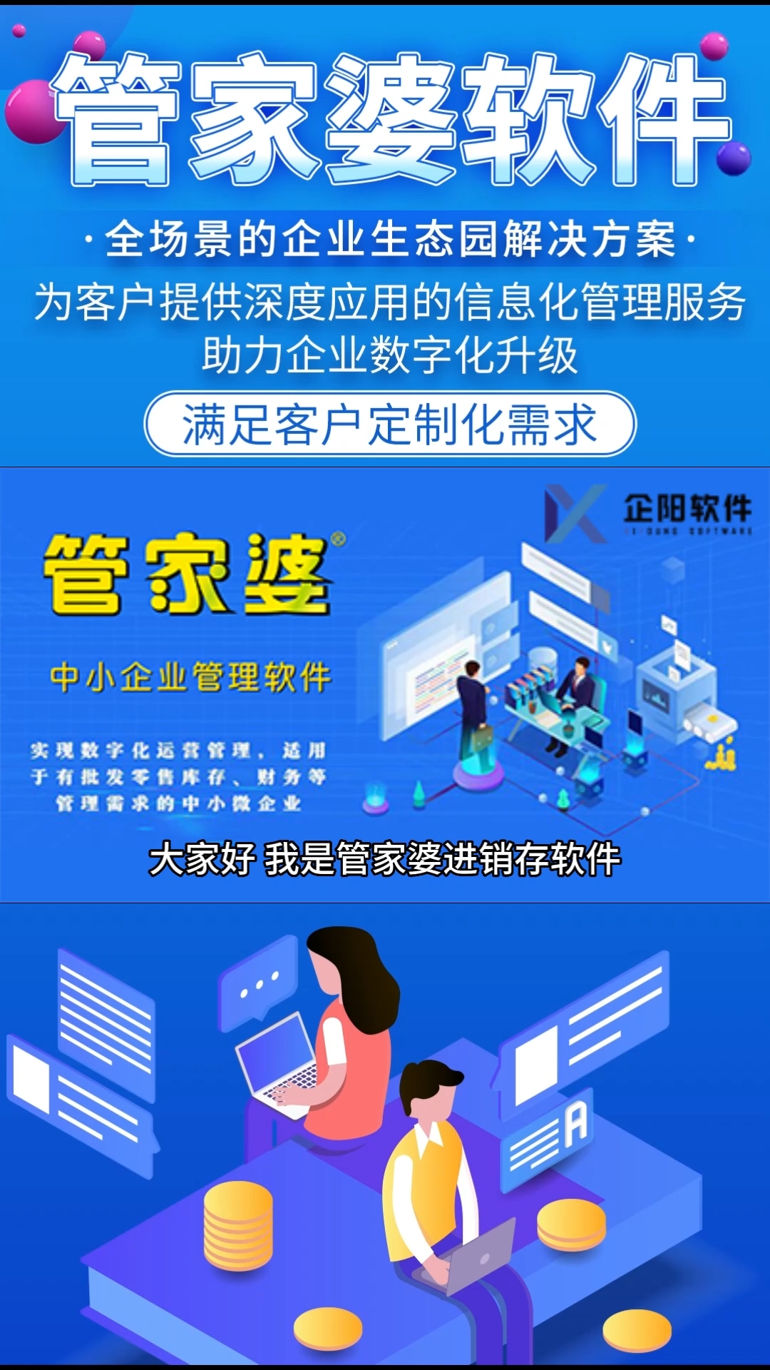 管家婆一肖一碼最準(zhǔn)資料公開，揭示背后的風(fēng)險與犯罪問題，管家婆一肖一碼背后的風(fēng)險與犯罪問題揭秘