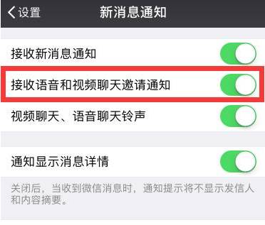 最新微信語言，探索、創(chuàng)新與交流的新紀(jì)元，微信語言新紀(jì)元，探索、創(chuàng)新與交流的時代