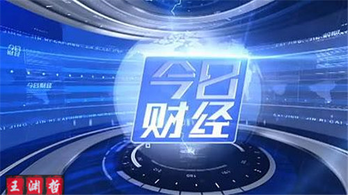 2024今晚澳門開特馬開什么,互動性策略解析_UHD版87.986