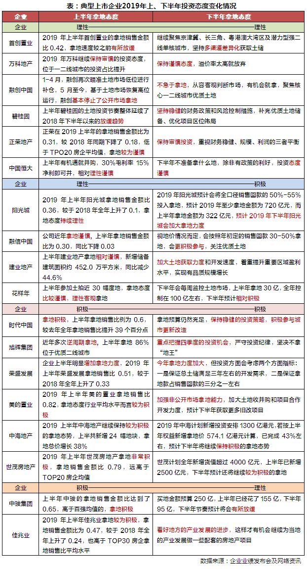 澳門天天好彩,快速計(jì)劃解答設(shè)計(jì)_戰(zhàn)略版44.217