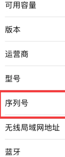 2024香港正版資料免費(fèi)看-,最新正品解答落實(shí)_蘋果版51.695