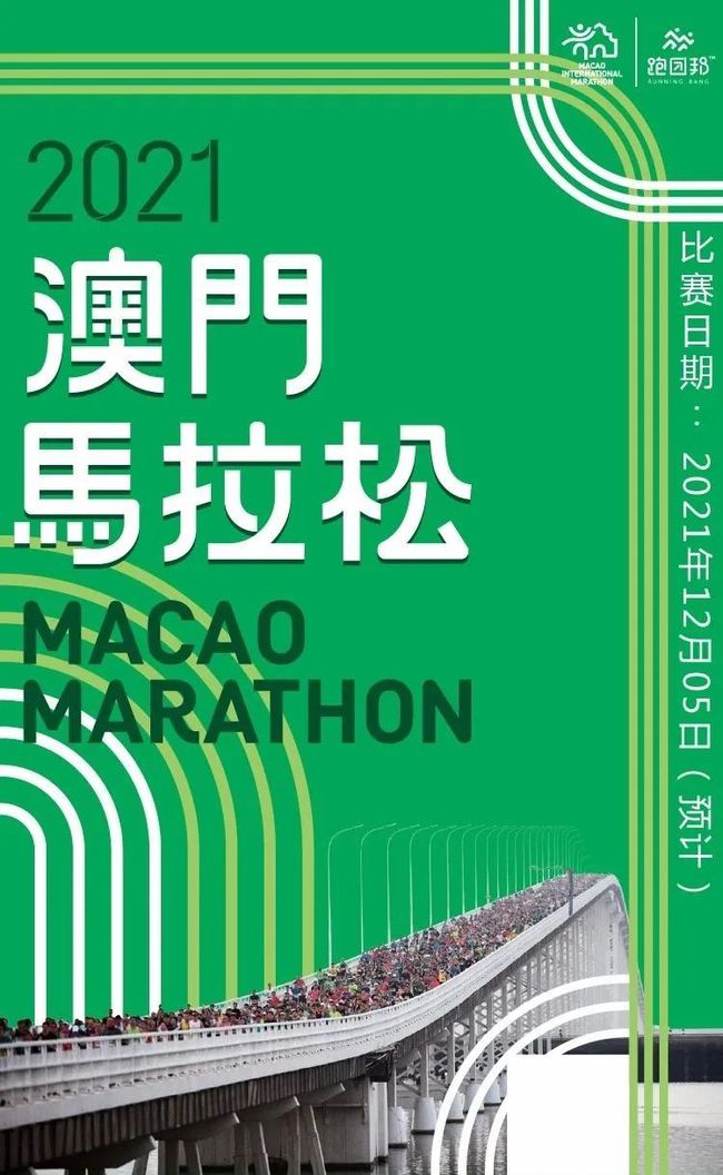 2024澳門特馬今晚開獎(jiǎng)98期,互動(dòng)性執(zhí)行策略評估_4K版84.985