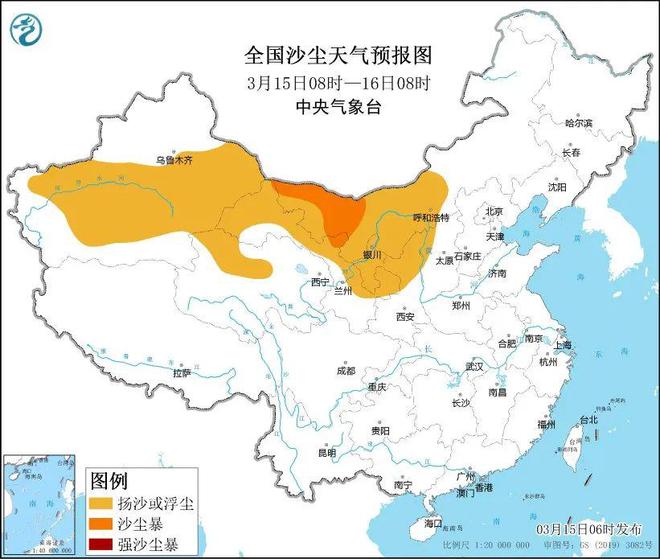 臨沂最新天氣預(yù)報15天詳細解析，臨沂未來15天天氣預(yù)報詳解