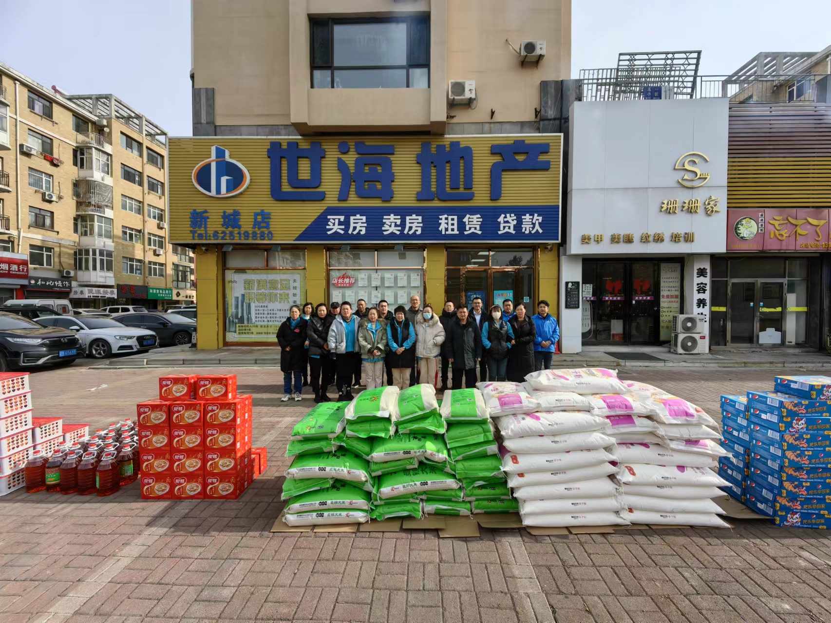 莊河供求園最新一期，繁榮市場的脈搏與未來展望，莊河供求園最新一期，市場脈搏與未來展望