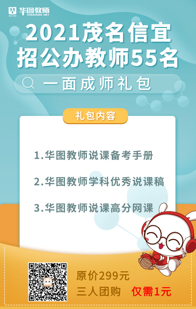 信宜市區(qū)最新招聘信息概述，信宜市區(qū)最新招聘信息匯總