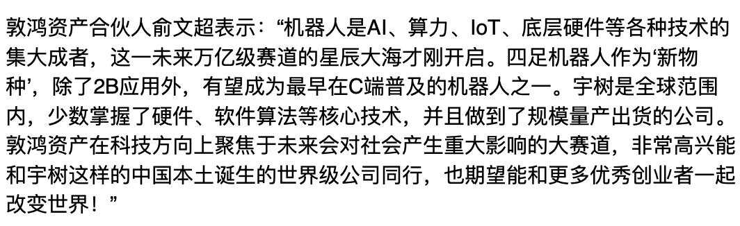 顏文偉最新發(fā)表的文章，探索未來科技與人類生活的融合，顏文偉最新文章，未來科技與生活的融合探索