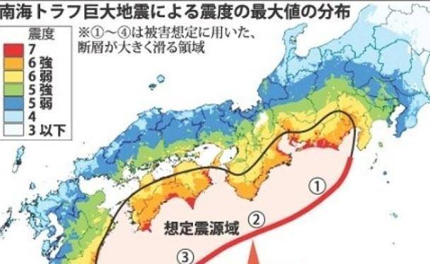 日本地震最新消息2019，影響與啟示，日本地震最新消息2019，影響及啟示分析