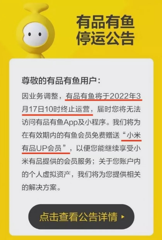 新澳好彩精準資料大全免費,全面設計執(zhí)行策略_免費版41.296