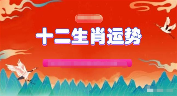 2024新澳門正版免費(fèi)資料生肖卡,數(shù)據(jù)分析驅(qū)動決策_(dá)10DM87.521