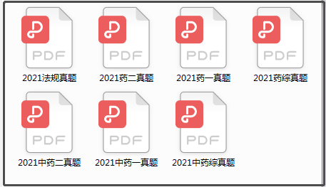 新澳資料免費(fèi)精準(zhǔn)期期準(zhǔn),專業(yè)解析說明_M版49.660