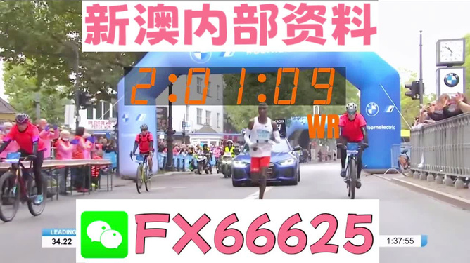 揭秘2024新澳精準(zhǔn)資料大全背后的真相——警惕違法犯罪風(fēng)險(xiǎn)，揭秘2024新澳精準(zhǔn)資料背后的真相，警惕違法犯罪風(fēng)險(xiǎn)揭秘！