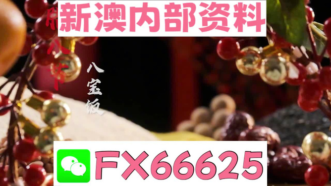 探索未知領(lǐng)域，2024全年免費(fèi)資料大全，探索未知領(lǐng)域，全年免費(fèi)資料大全（2024版）