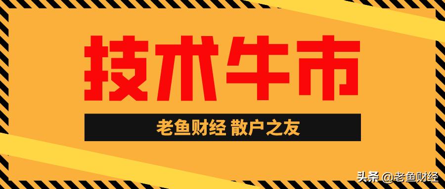 立訊精密，展望與期待，目標(biāo)價(jià)的堅(jiān)定信心——走向百元新紀(jì)元，立訊精密，堅(jiān)定信心走向百元新紀(jì)元——展望與目標(biāo)價(jià)的期待