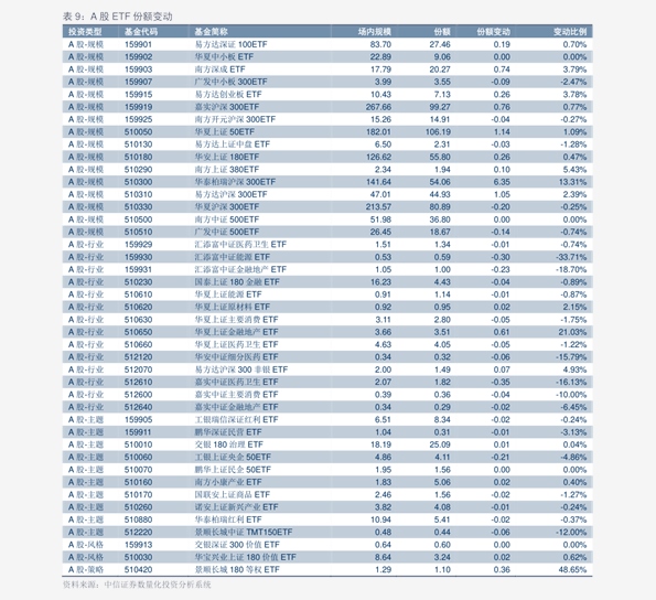 警惕虛假博彩信息，切勿參與非法賭博活動(dòng)——關(guān)于2024澳門特馬今晚開(kāi)獎(jiǎng)160期的警示，關(guān)于虛假博彩信息的警示，警惕澳門特馬開(kāi)獎(jiǎng)陷阱，遠(yuǎn)離非法賭博活動(dòng)