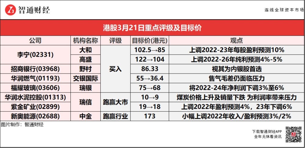 新奧門天天開獎(jiǎng)資料大全與違法犯罪問(wèn)題，新奧門天天開獎(jiǎng)資料與違法犯罪問(wèn)題探討