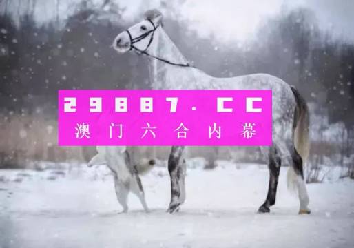 夜色迷離 第7頁(yè)