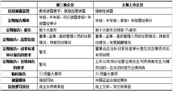 新澳門今日精準四肖,涵蓋廣泛的解析方法_精簡版71.740