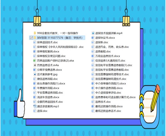 正版資料與免費資料大全，十點半的探索之旅，正版與免費資料探索之旅，十點半的尋寶之旅