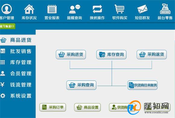 管家婆一肖一碼必中一肖，揭示背后的違法犯罪問題，揭秘管家婆一肖一碼必中一肖背后的違法犯罪問題