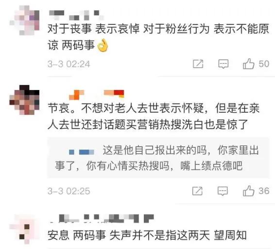 澳門管家婆一碼一肖，揭示犯罪現(xiàn)象的真相與警示，澳門管家婆揭秘犯罪真相與警示，一碼一肖的警示故事