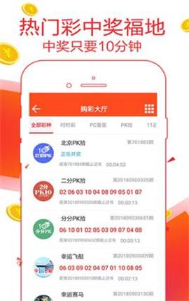 管家婆精準(zhǔn)資料免費(fèi)大全186期,重要性解釋落實(shí)方法_ios2.97.118