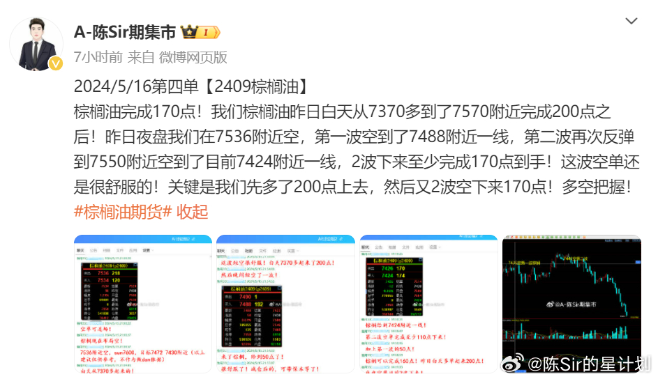 警惕虛假信息，關(guān)于特馬彩票的真相與警示，特馬彩票真相揭秘，警惕虛假信息，警惕風(fēng)險警示！