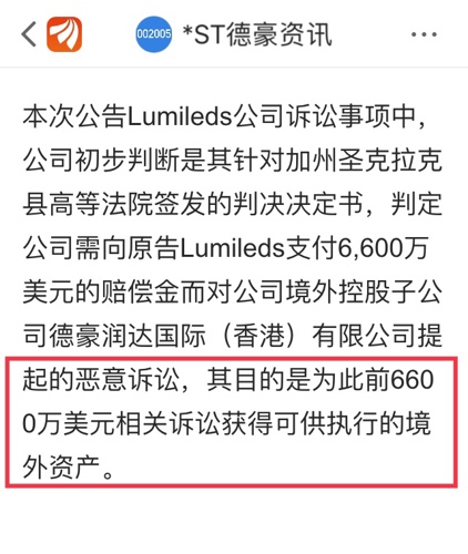 494949今晚最快開獎(jiǎng)4949結(jié)果,重要性解釋落實(shí)方法_入門版2.928