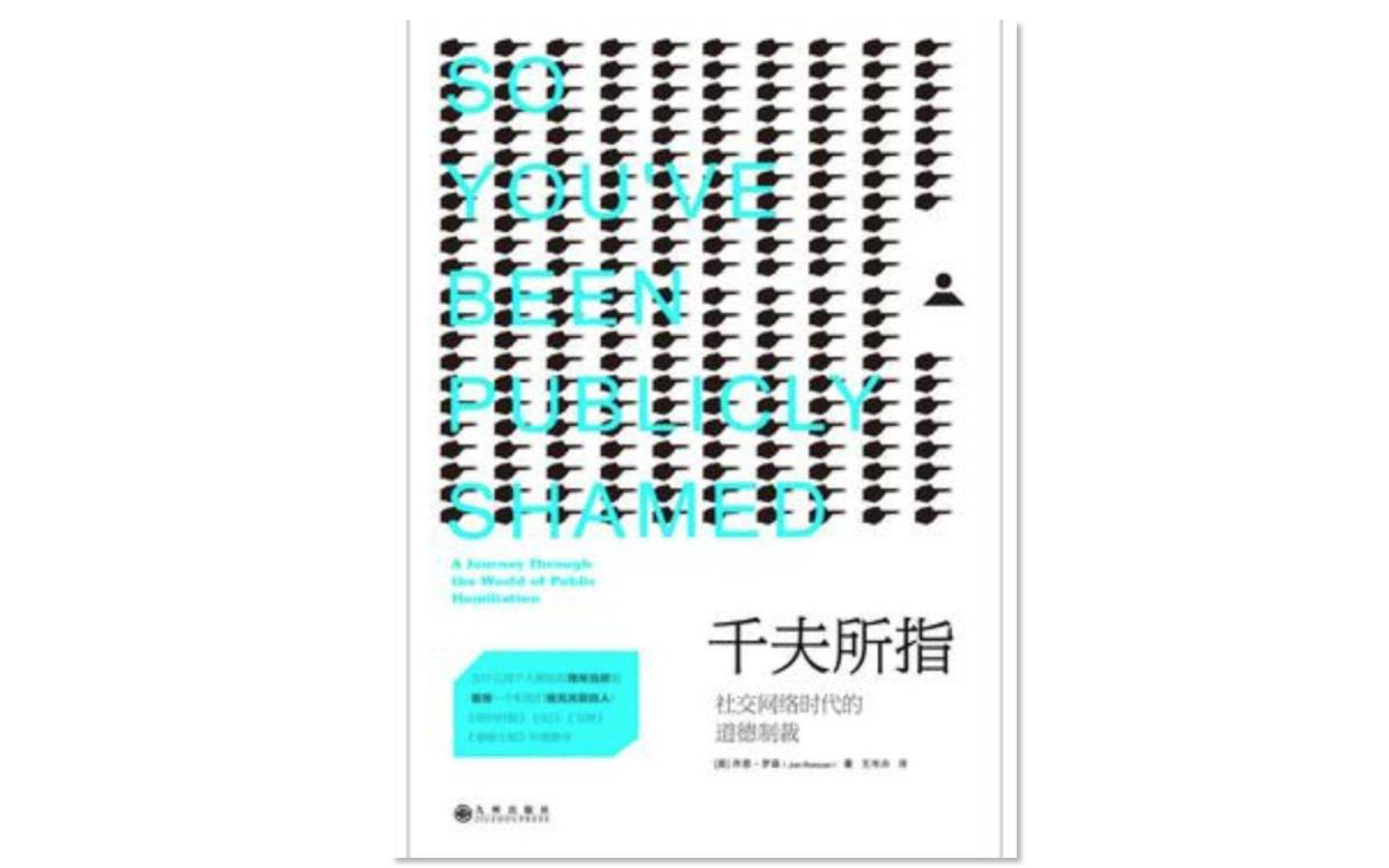 九洲藥業(yè)遭遇美國制裁，挑戰(zhàn)與應(yīng)對，九洲藥業(yè)遭遇美國制裁，挑戰(zhàn)應(yīng)對之路