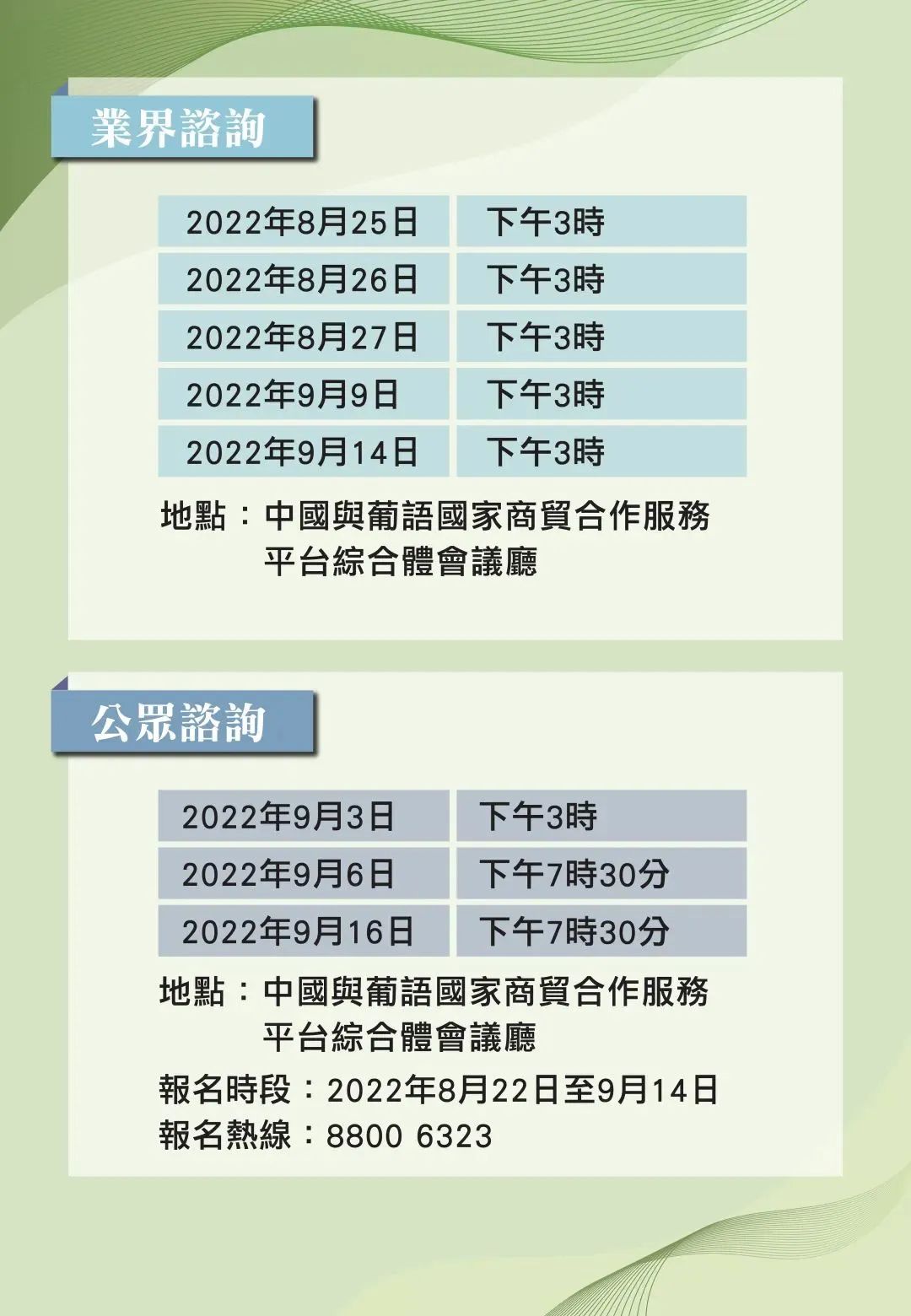 探索未來(lái)之門，2024全年資料免費(fèi)大全，探索未來(lái)之門，2024全年資料免費(fèi)大全全解析