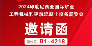 探索管家婆正版資料的未來(lái)趨勢(shì)與價(jià)值，2024展望，管家婆正版資料未來(lái)趨勢(shì)與價(jià)值展望2024