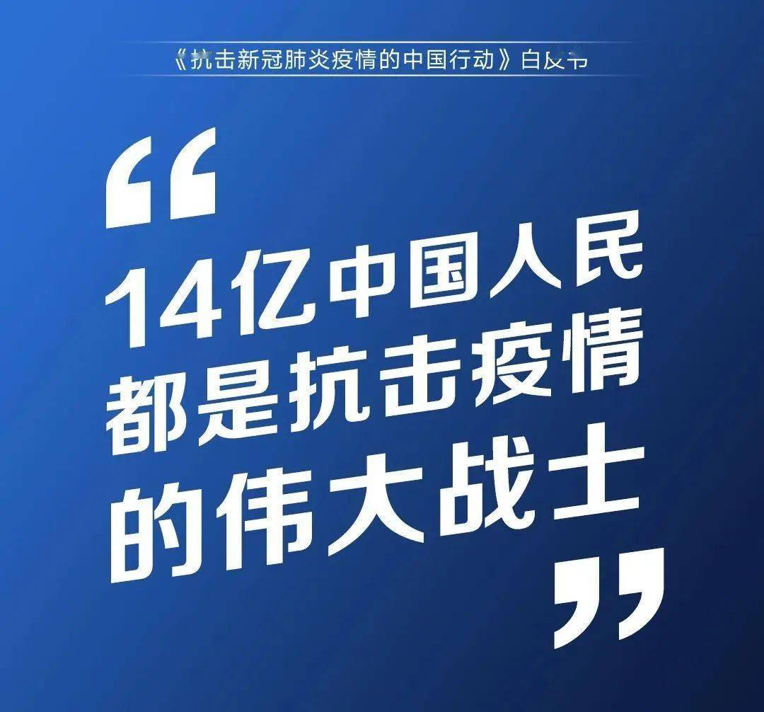 新紀元破曉，2024年奧歷史開槳紀錄的嶄新篇章，新紀元破曉，2024年奧運歷史嶄新篇章開啟