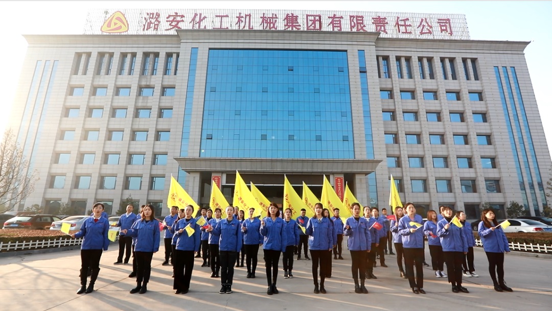 山西潞安集團(tuán)招聘官網(wǎng)——探索職業(yè)發(fā)展新途徑，山西潞安集團(tuán)招聘官網(wǎng)，職業(yè)發(fā)展新途徑探索