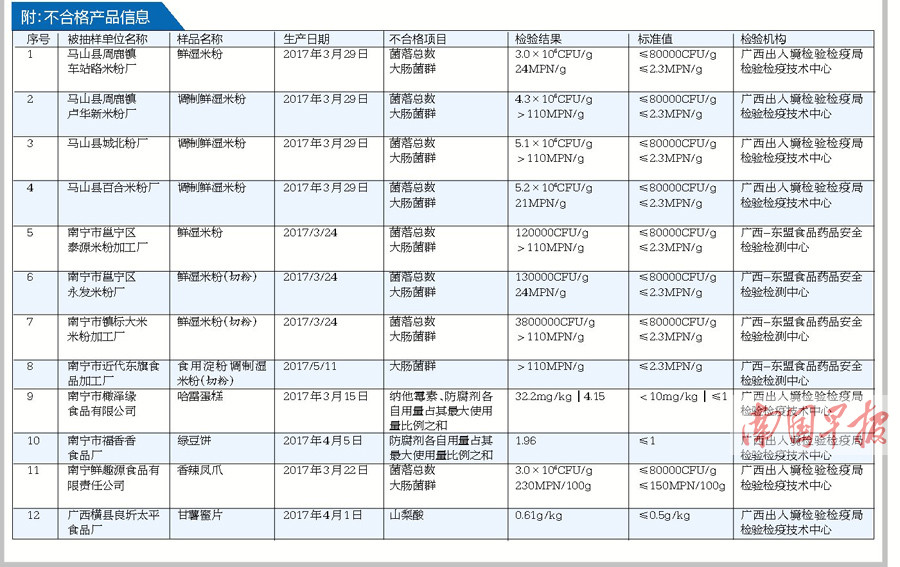 達(dá)實(shí)智能的歷史最高價，探尋背后的故事與未來展望，達(dá)實(shí)智能歷史最高價背后的故事與未來展望