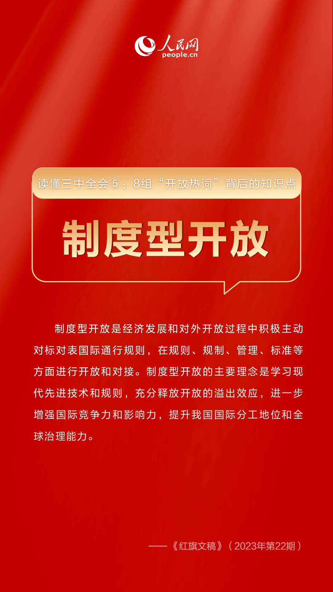 澳門必中三肖三碼三期必開——揭示背后的違法犯罪問題，澳門必中三肖三碼三期必開背后的違法犯罪問題揭秘