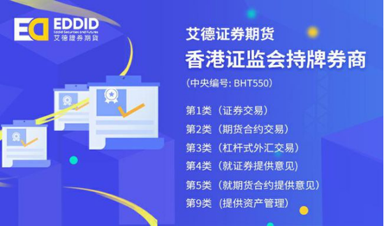 港股開(kāi)戶哪個(gè)券商比較好？全面解析為您揭秘最佳券商選擇，揭秘最佳港股券商選擇，全面解析開(kāi)戶券商優(yōu)劣對(duì)比