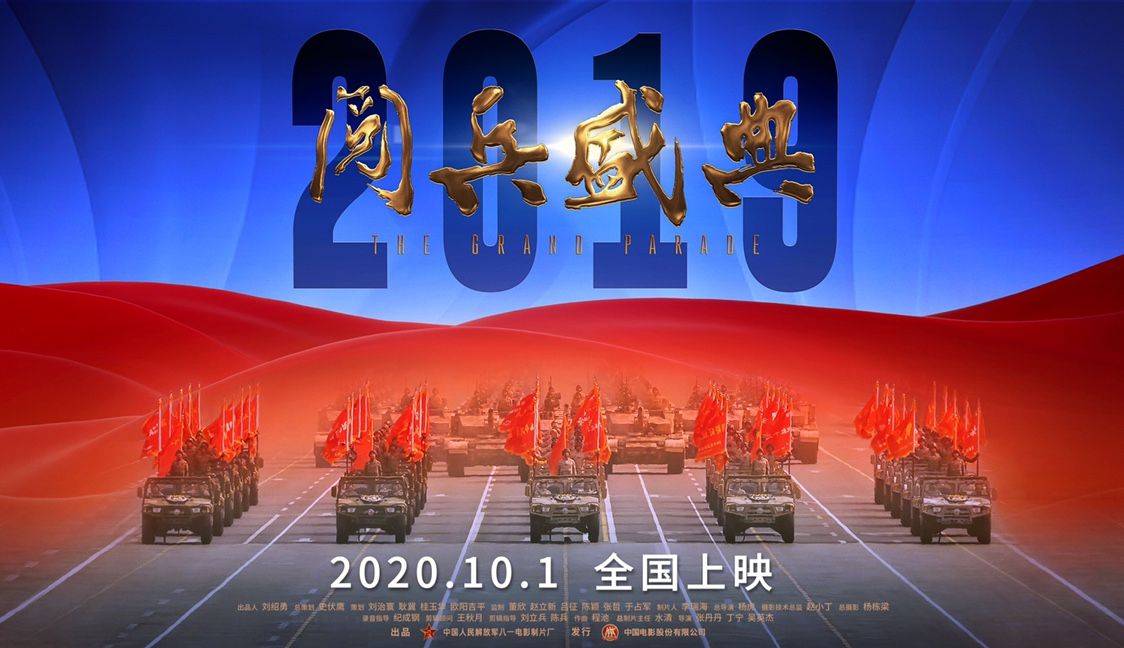 新篇章，新紀(jì)錄，探尋2024新奧歷史開(kāi)槳紀(jì)錄的奇跡之旅，探尋奇跡之旅，2024新奧歷史開(kāi)槳紀(jì)錄的奇跡探尋篇章