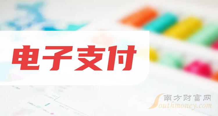 兆日科技最新消息，引領(lǐng)科技創(chuàng)新，邁向發(fā)展新征程，兆日科技邁向科技創(chuàng)新新征程的最新動(dòng)態(tài)