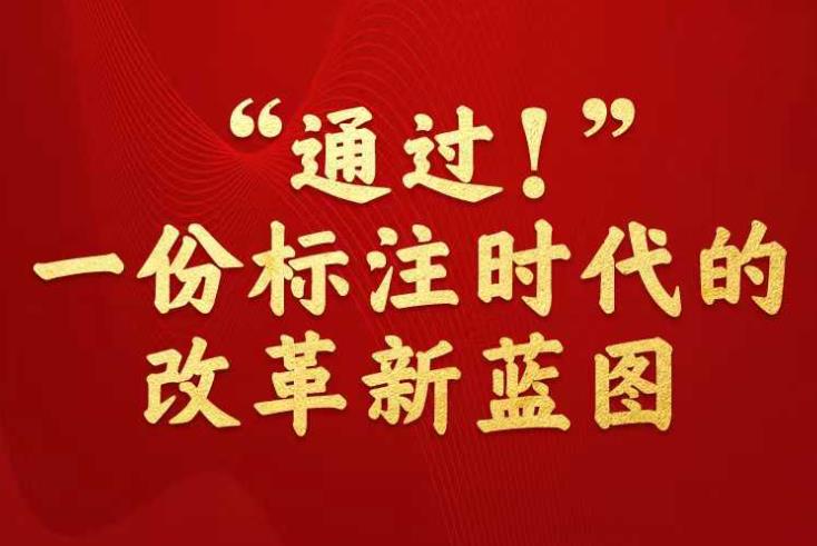 警惕新澳門一碼三中三必中的虛假宣傳與潛在風(fēng)險，警惕新澳門一碼三中三必中的虛假宣傳與風(fēng)險警示