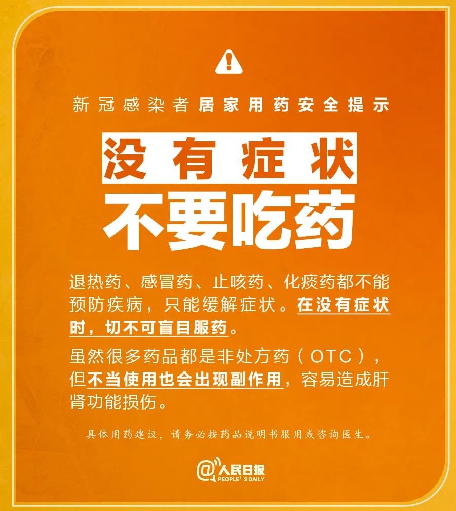 新澳好彩資料提供與使用指南（警示，涉及違法犯罪，請勿輕信），新澳好彩資料警示，涉及違法犯罪，請勿輕信，提供與使用指南