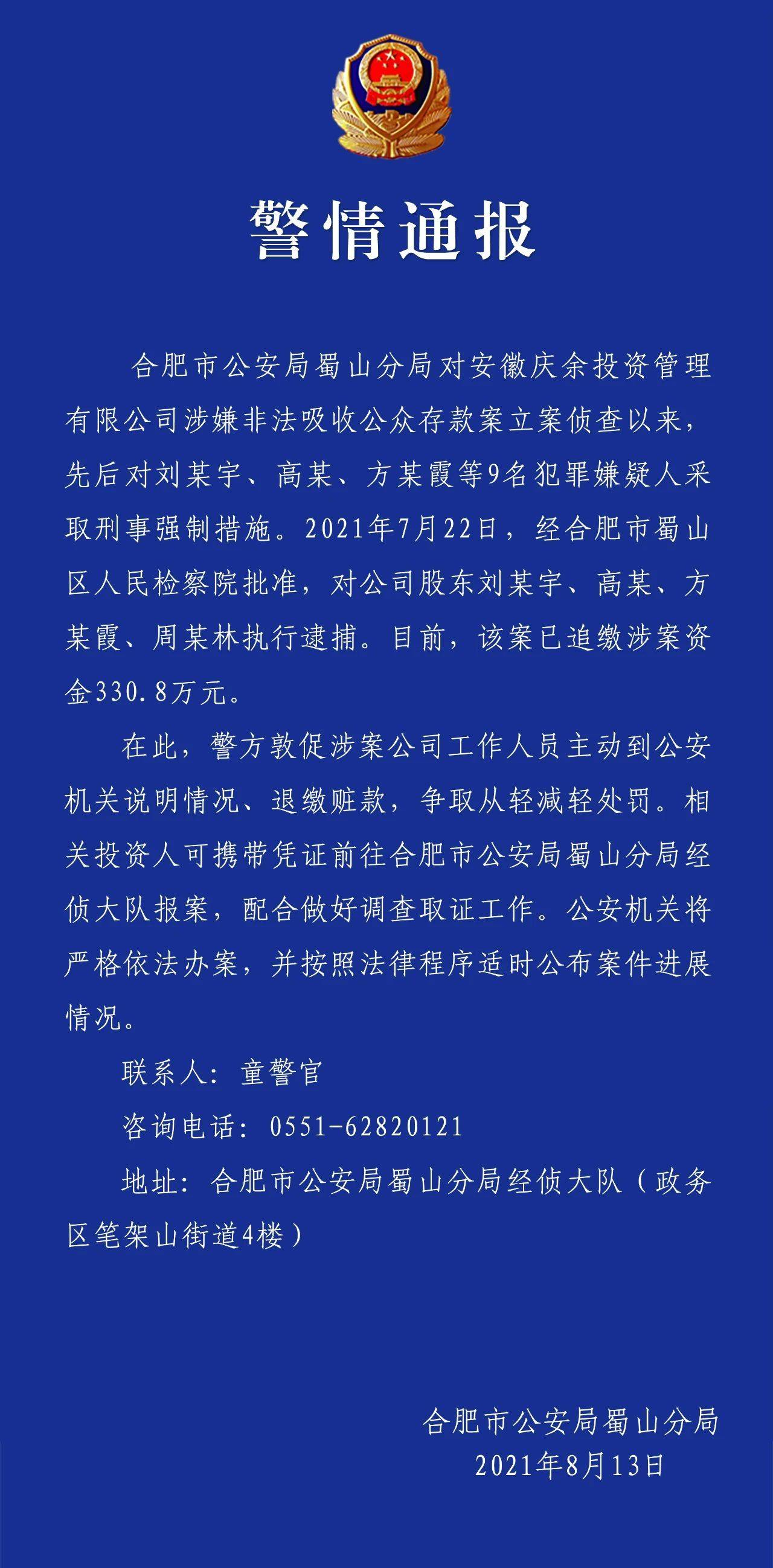 讀者傳媒與重要合作伙伴簽署合作協(xié)議，共創(chuàng)行業(yè)新篇章，讀者傳媒攜手合作伙伴簽署合作協(xié)議，共創(chuàng)新媒體行業(yè)新篇章