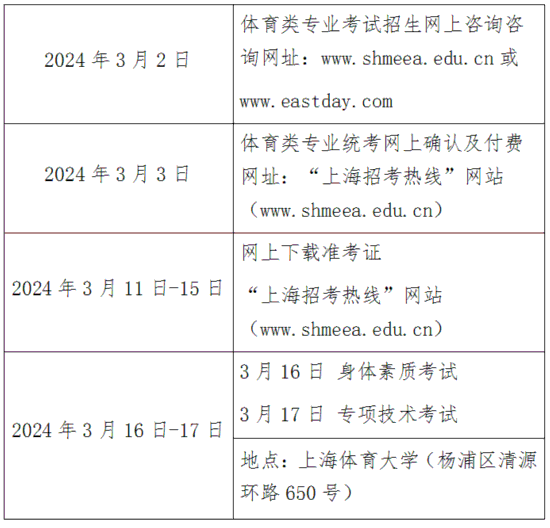 2024新奧全年資料免費大全,專業(yè)執(zhí)行問題_標準版64.761