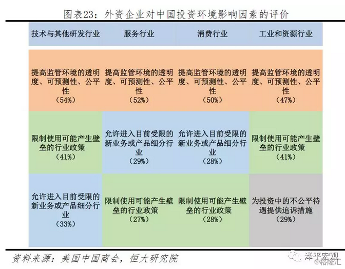 新澳門內(nèi)部資料精準(zhǔn)大全,實(shí)地設(shè)計(jì)評(píng)估數(shù)據(jù)_精簡版105.220