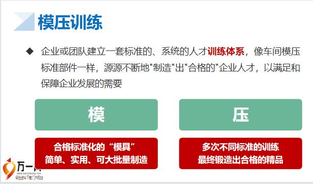 2024澳門精準(zhǔn)正版免費(fèi)大全,實(shí)證分析解析說明_YE版77.588