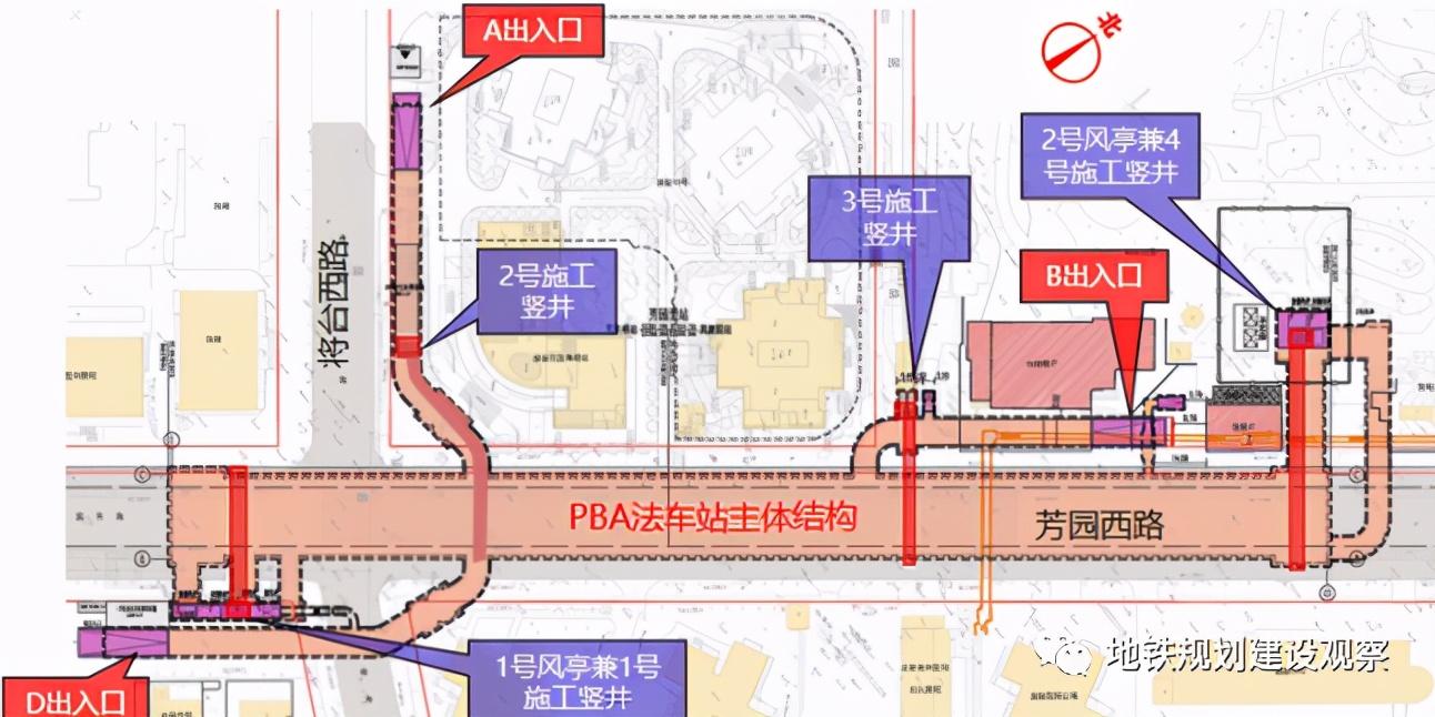 中國中鐵合并最新進(jìn)展，邁向高質(zhì)量發(fā)展的新征程，中國中鐵邁向高質(zhì)量發(fā)展新征程的最新合并進(jìn)展公告