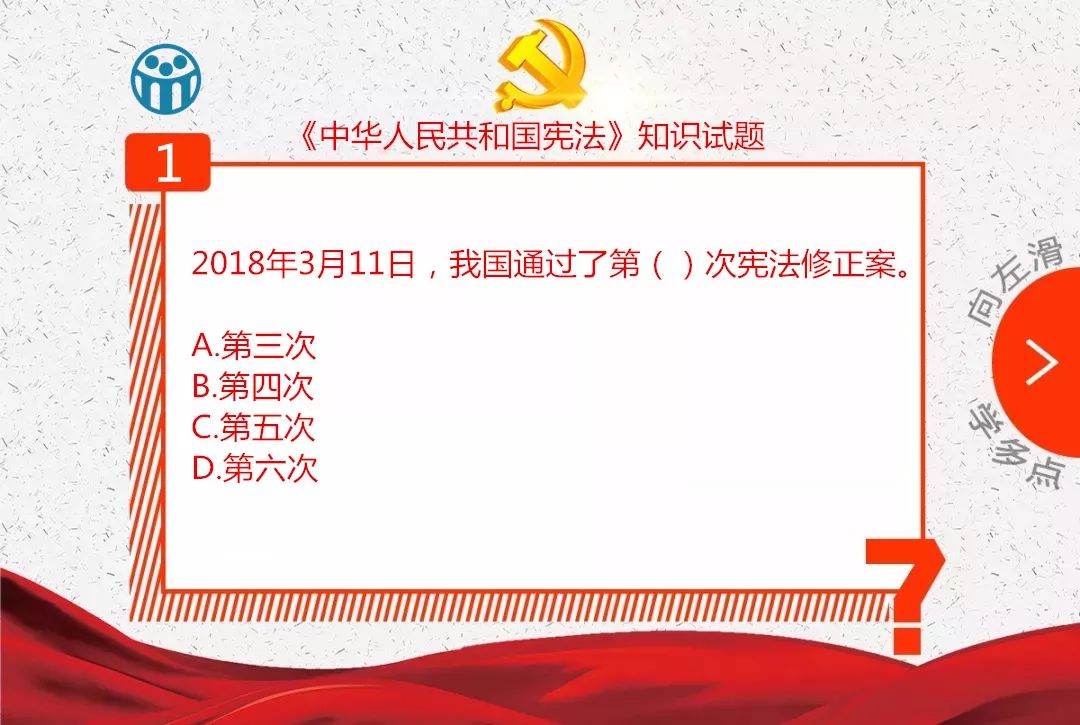 最新黨法題下的新時(shí)代黨建工作探析，新時(shí)代黨建工作探析，黨法題下的新視角